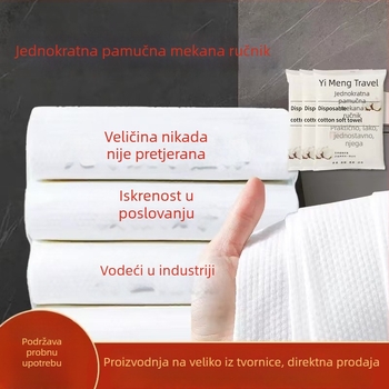 Jednokratni ručnik za kupanje - bambusova vlakna, 100% pamuk, 80 g/m², apsorpcija 0–5 s, individualno pakirano