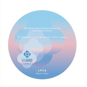 Jednokratni komprimirani ručnik za tuširanje, pamuk, brzo upijanje 0-5 s