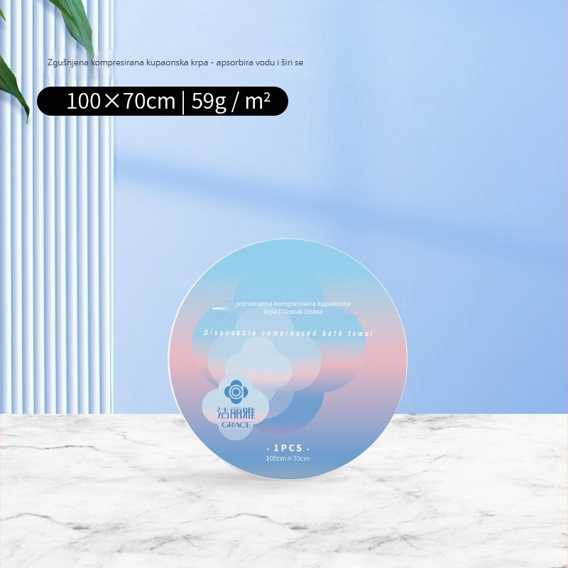 Jednokratni komprimirani ručnik za tuširanje, pamuk, brzo upijanje 0-5 s