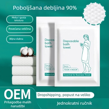 Jednokratni pamučni ručnik s prilagođenim logom, individualno zapakiran, za putovanja