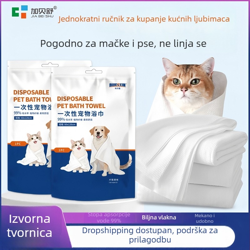 Jednokratni ručnik za kupanje kućnih ljubimaca, upija, brzo se suši, veliki za pse i mačke