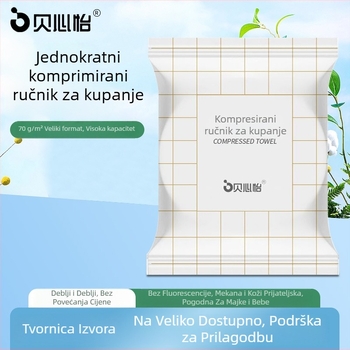 Jednokratni komprimirani kupaonski ručnik, mekan i upijajući, povećan i deblji, prijenosan za putovanja i službena putovanja