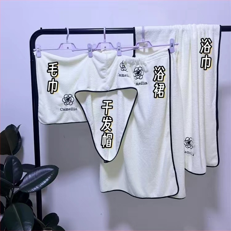 Camellia trodijelni set za kupanje: nosiva ručnik-omotnica, kapu za sušenje kose, koralni fleece, poliester materijal, 230 g