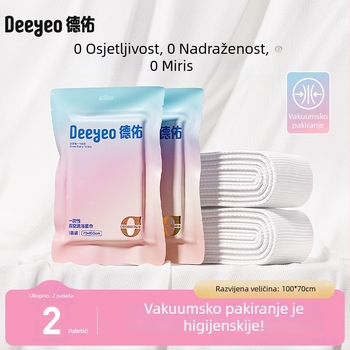 Jednokratni vakuumski ručnik za kupanje, za putovanja i hotele, prenosiv, debeo, za mokro i suho korištenje, od viskoznog vlakna