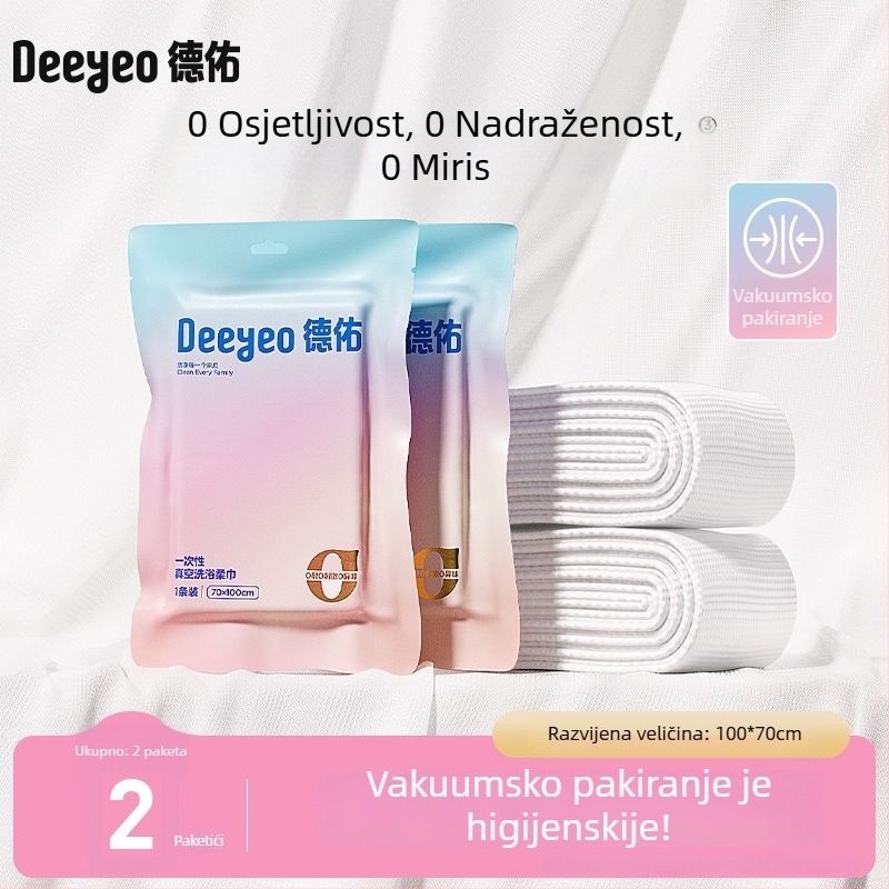 Jednokratni vakuumski ručnik za kupanje, za putovanja i hotele, prenosiv, debeo, za mokro i suho korištenje, od viskoznog vlakna