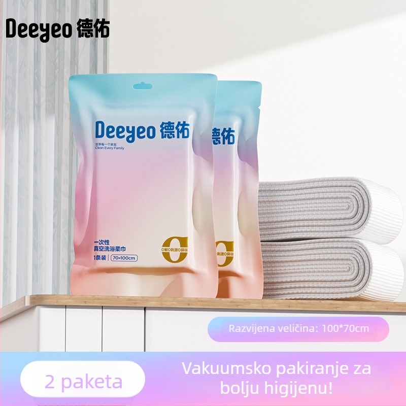 Jednokratni vakuumski ručnik za kupanje, za putovanja i hotele, prenosiv, debeo, za mokro i suho korištenje, od viskoznog vlakna