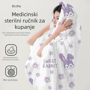 Jednokratni ručnik za kupanje – netkani materijal, pojedinačno pakiran, komprimirani, debeli, prijenosni za putovanja