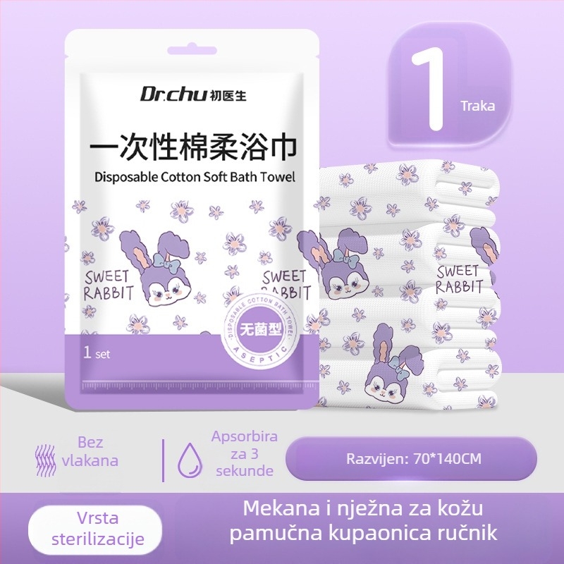 Jednokratni ručnik za kupanje – netkani materijal, pojedinačno pakiran, komprimirani, debeli, prijenosni za putovanja