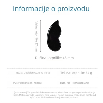 Ploča za masažu od obsidijana, prirodni kristalni nerast, moderan minimalistički stil, šifra proizvoda Zj34, marka Sgj shi guangji