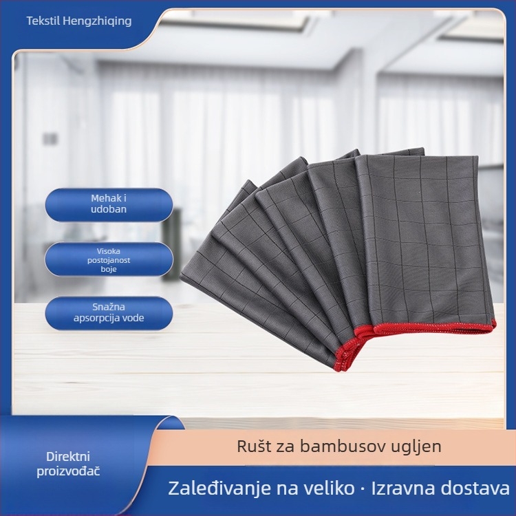Rućnik od bambusovih vlakana s aktivnim ugljenom, nježan prema koži i mekan, 200 g i više, šavovi uz rub, tip vlakna: drugi, ručnik/ručnik za lice