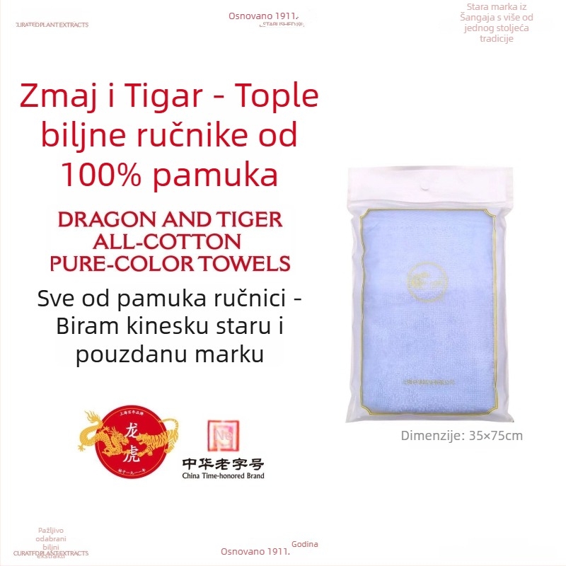 Dragon and Tiger pamuk ručnik za lice, upija vlagu, 50–80 g