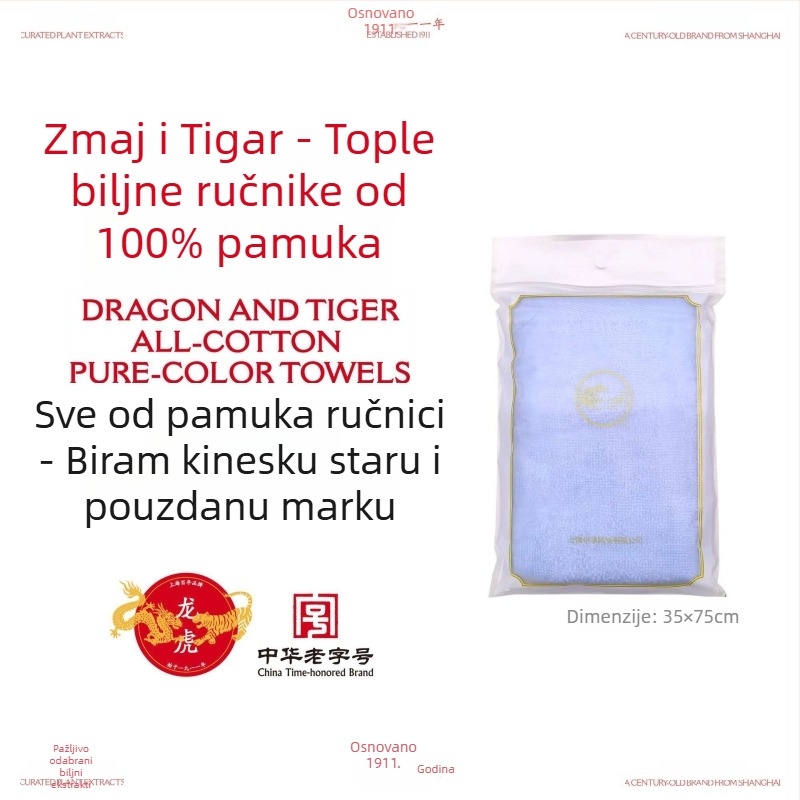 Dragon and Tiger pamuk ručnik za lice, upija vlagu, 50–80 g