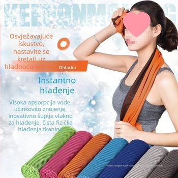 Hladna sportska krpa od mikrovlakana 100D, ravna tkanina, ispred 50 g, upija znoj za teretanu