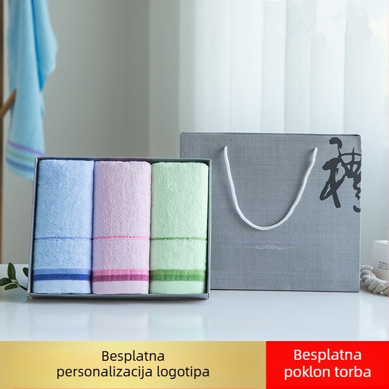 Ručnici od bambusovih vlakana, 3-dijelni poklon-set u kutiji, izvezen logotip po narudbi (Jednostrana pređa, Plošno tkanje, 80 g)