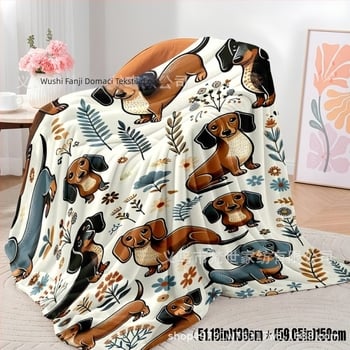 Deka s crtanom uzorkom (poliesterska, ispod 300 g, stil lagane luksuznosti, prilagodljiva)