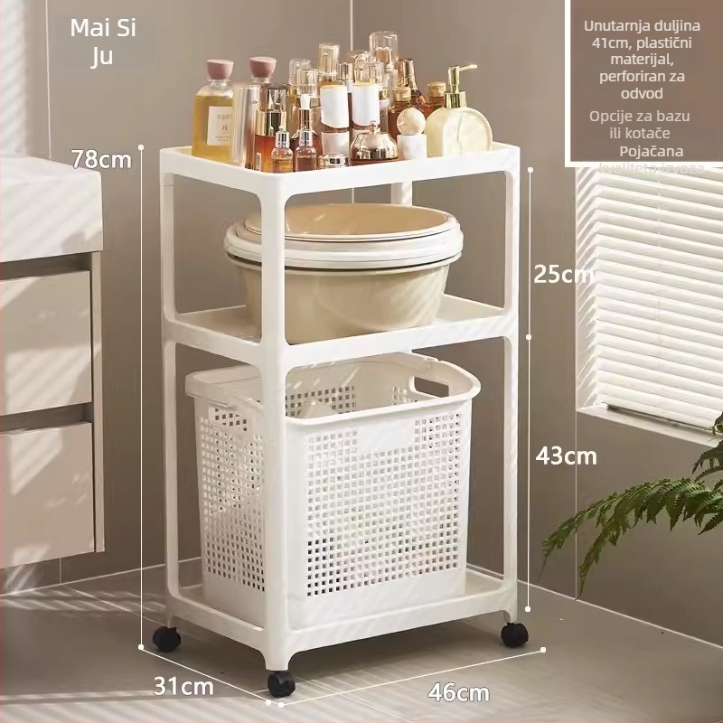 Kupaonski podni regaľ za pohranu, plastični, mat završni sloj, model 1763, nosivost 7,5 kg po polici, moderan minimalistički stil