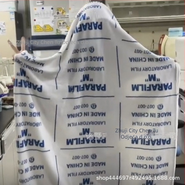 Laboratorijska deka s karikaturnim uzorkom (100% poliester, 270 g/m², proljeće i jesen, skupljanje 2–3%)