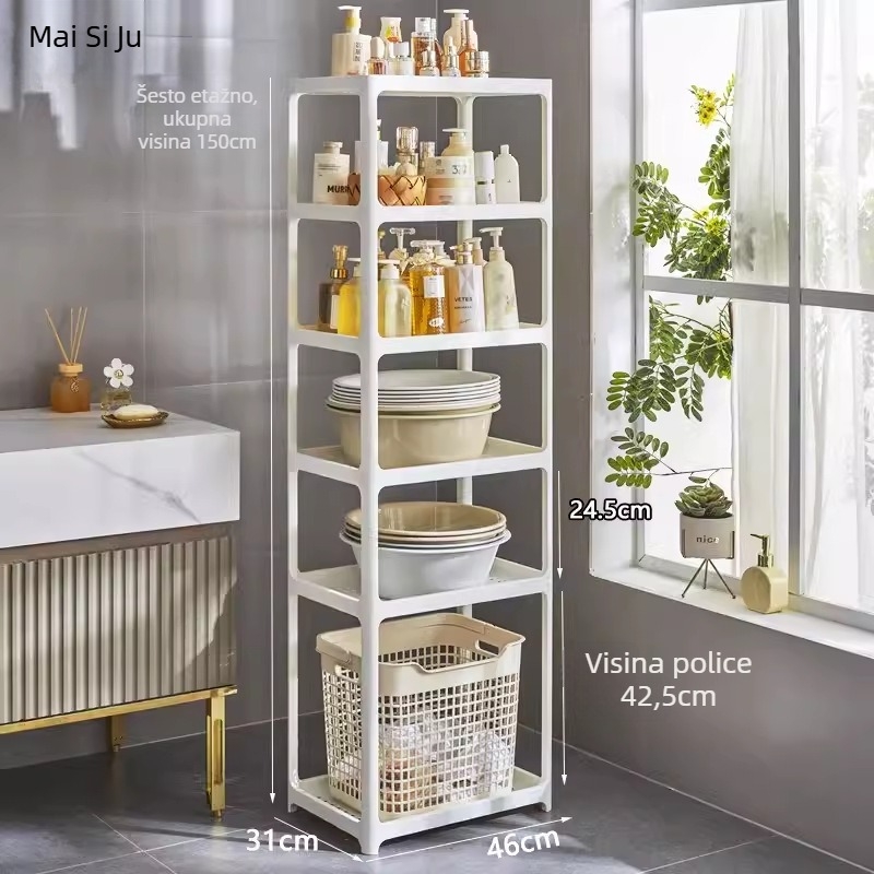 Regal za kupaonicu za pohranu, plastični, mat završetak, model 1763, nosivost po polici 7,5 kg, moderni minimalistički stil