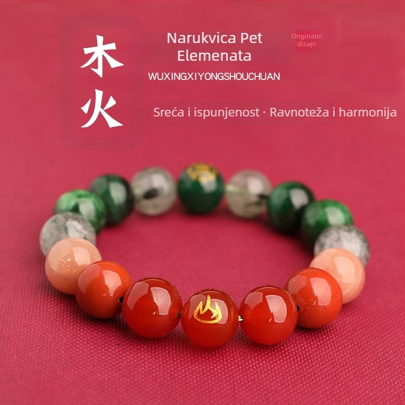 Unisex narukvica za energetsku ravnotežu pet elemenata s phantom kvarcom, ahatom i prirodnim kristalom