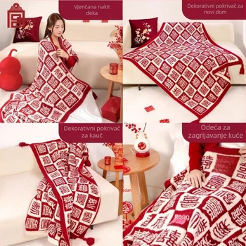 Pleteni deka za uredski odmor, 800–999 g, sve sezone, prilagodljivo, kineski stil