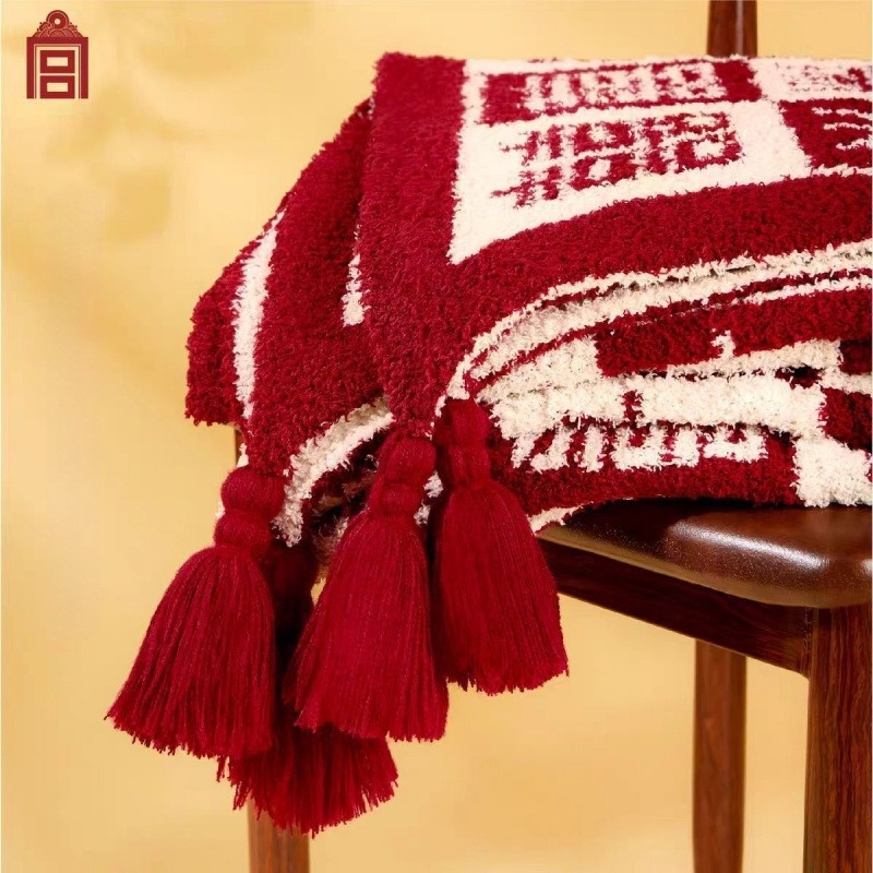 Pleteni deka za uredski odmor, 800–999 g, sve sezone, prilagodljivo, kineski stil