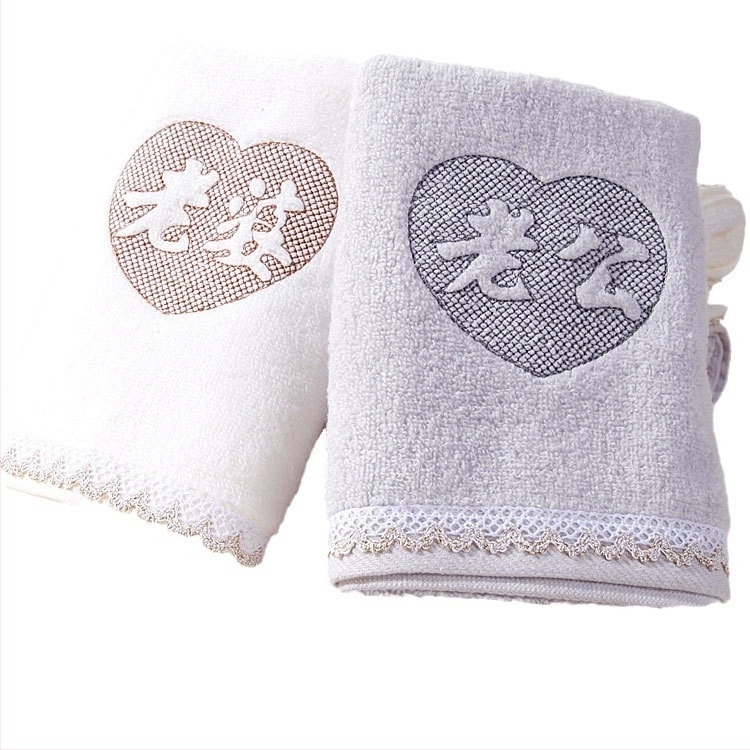 Set ručnika za par: pamukasti ručnici za lice s izšivanjem, 100–120 g, 40s pređa, ravna tkanina, mogućnost prilagodbe.