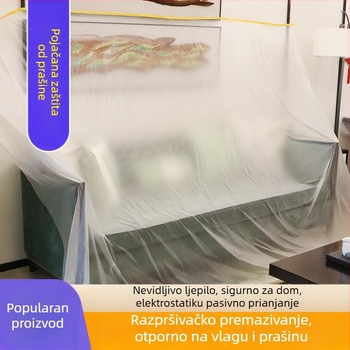 Kućna debela zaštitna folija protiv prašine za rekonstrukcije, zaštita namještaja jednokratna, PE materijal, prilagođena obrada, jednostavan modern stil