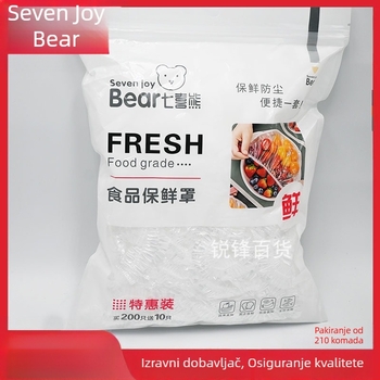 Jednokratni PE pokrov za očuvanje svježine hrane, Seven bears, šifra proizvoda Qixi bear 018 fresh cover, Višestruka funkcija, Zaštita od prašine