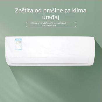 Zidni pokrov klima uređaja — PVC, otporan na prašinu i vlagu, periv, prilagodljiv za kuću i hotel, brend Yibei Youju