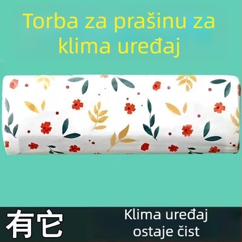 PVC kućište za klima-uređaj, crtani stil, univerzalni zaštitnik prašine, bez prilagodbe
