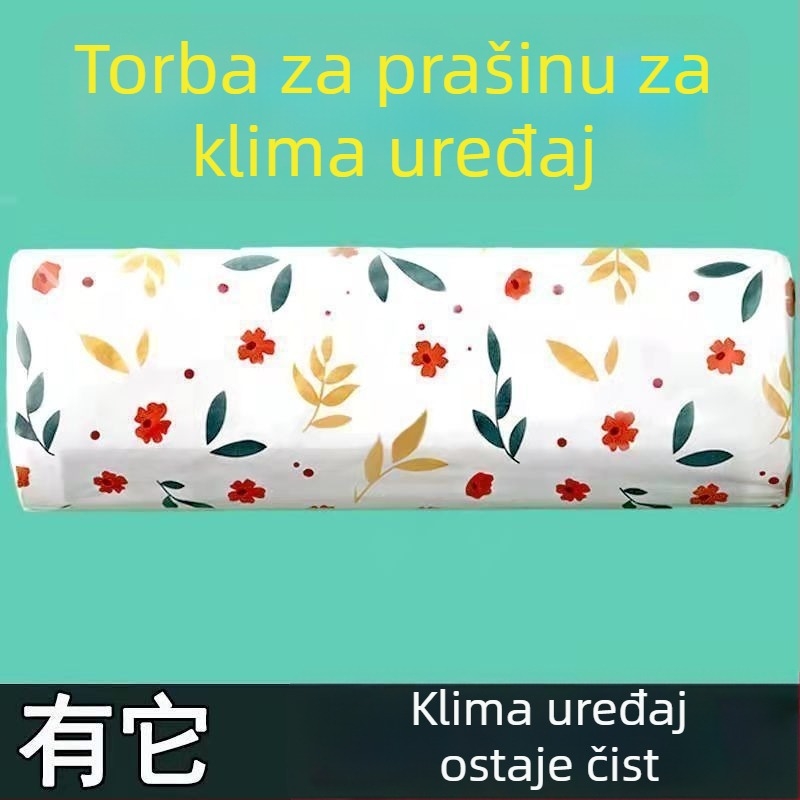 PVC kućište za klima-uređaj, crtani stil, univerzalni zaštitnik prašine, bez prilagodbe