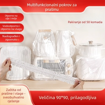 Jednokratna PE kružna zaštitna navlaka protiv prašine za kućanske aparate