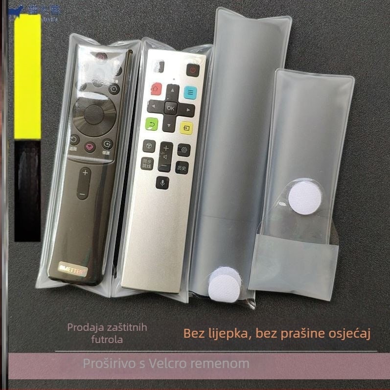 Navlaka za daljinski upravljač za TV set-top box: materijal svila cvijet; glavni sastojak tkanine pamuk; stil opće namjene