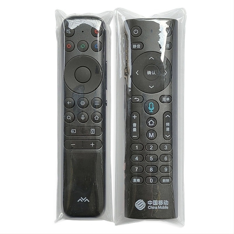 Navlaka za daljinski upravljač za TV set-top box: materijal svila cvijet; glavni sastojak tkanine pamuk; stil opće namjene