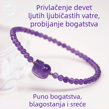 Narukvica od ametistnog kristala za žene, oblik životinje/zodijak, ženski uredski stil, šifra S5645, proljeće 2025