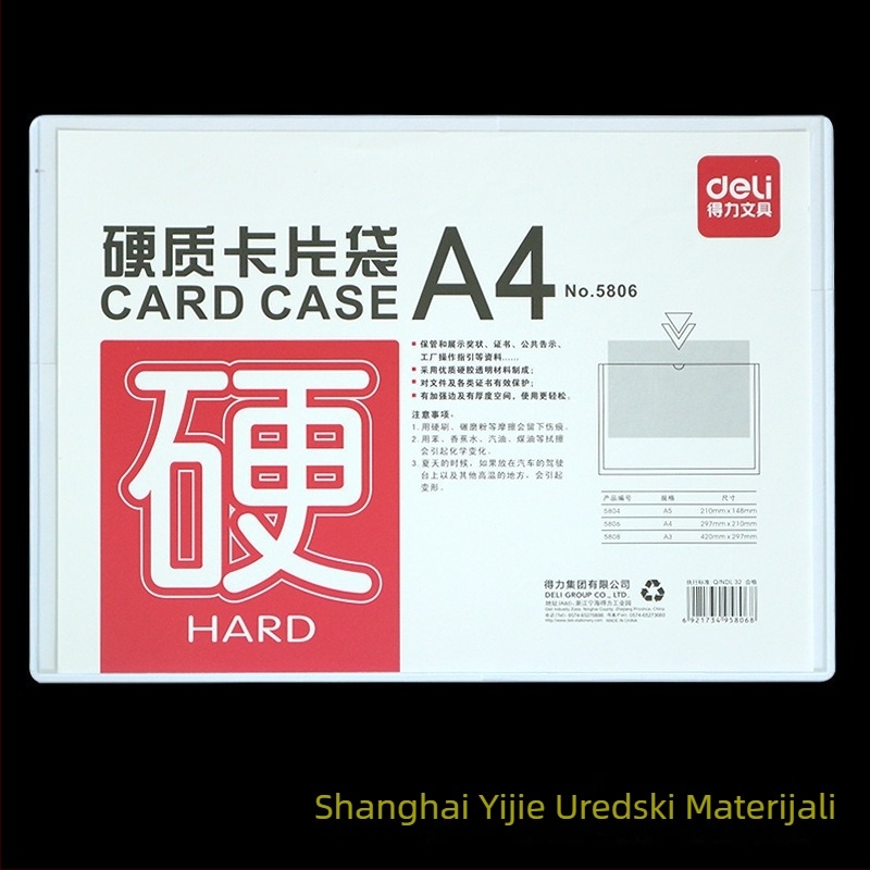 Deli 5806 Prozirni plastični držač kartica s PVC zaštitom – tvrdi kućište, model 5806, debljina 0.4 mm