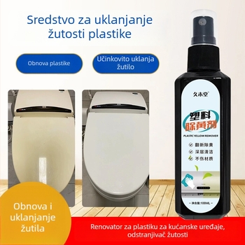 Uklanjanje žutila plastike za kućanske aparate – Jiumutang (OEM) – Uvoz: Ne; Kategorija: Druga njega namještaja i svakodnevne kemikalije