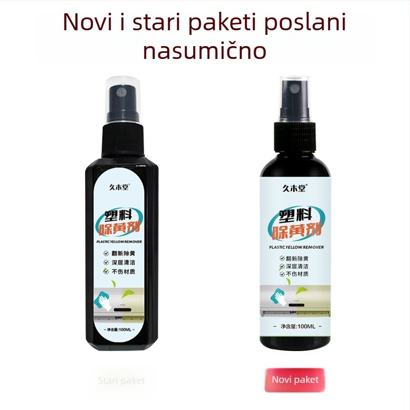 Uklanjanje žutila plastike za kućanske aparate – Jiumutang (OEM) – Uvoz: Ne; Kategorija: Druga njega namještaja i svakodnevne kemikalije