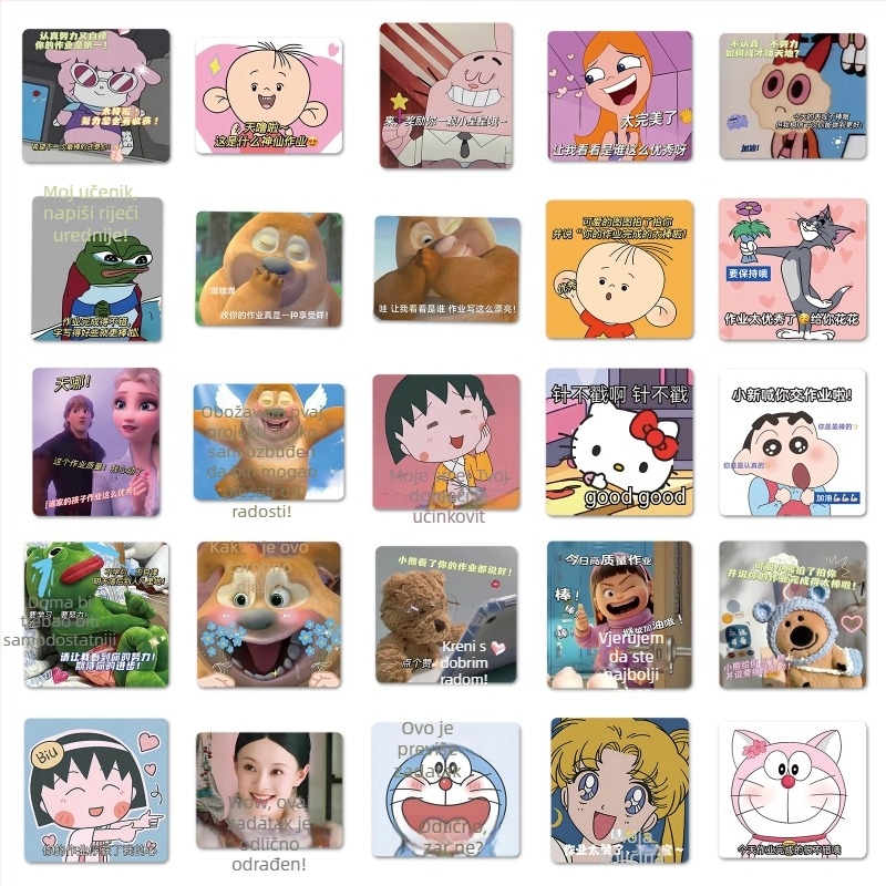 Set 50 grafičkih naljepnica za dekoriranje šalica, kućišta za telefon i bilježnica | Brand Shi first; Serija Expression package series; Proces tiska: offset; Težina: 30 g; Lijepilo: Da