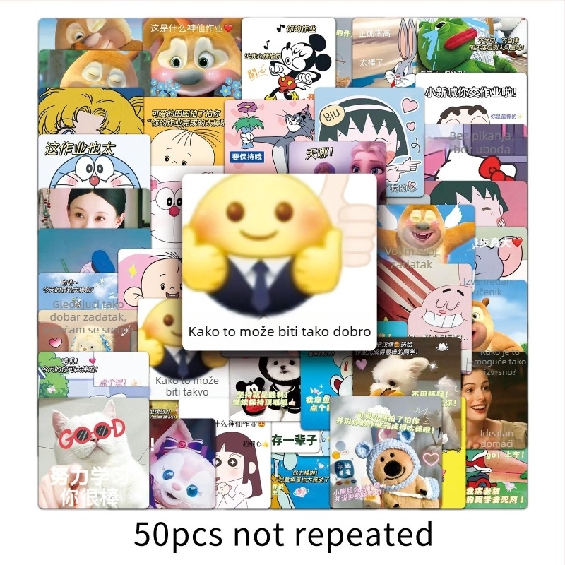 Set 50 grafičkih naljepnica za dekoriranje šalica, kućišta za telefon i bilježnica | Brand Shi first; Serija Expression package series; Proces tiska: offset; Težina: 30 g; Lijepilo: Da