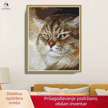 Križni šav komplet s mačkom – kanva 11 ct, ekološka pamuk, dizajn mačka