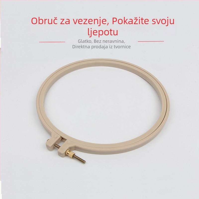 Plastični obruč za križni štep, kružni okvir za šivanje s podrškom i fiksnim prstenom
