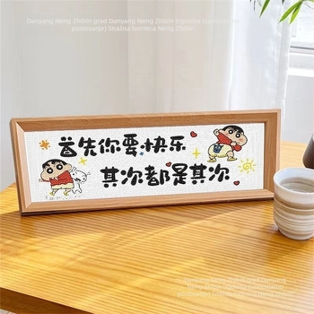 Dijamantna slika - svečani motiv, platno za ulje, križno šivanje 9ct, kineskog stila