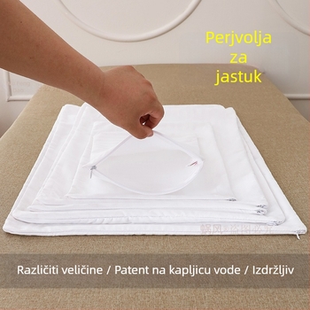 Jastučnica – poliester tkanina, satenska podstava, reaktivno ispisivanje i bojanje, moderni minimalistički stil, premium kvaliteta
