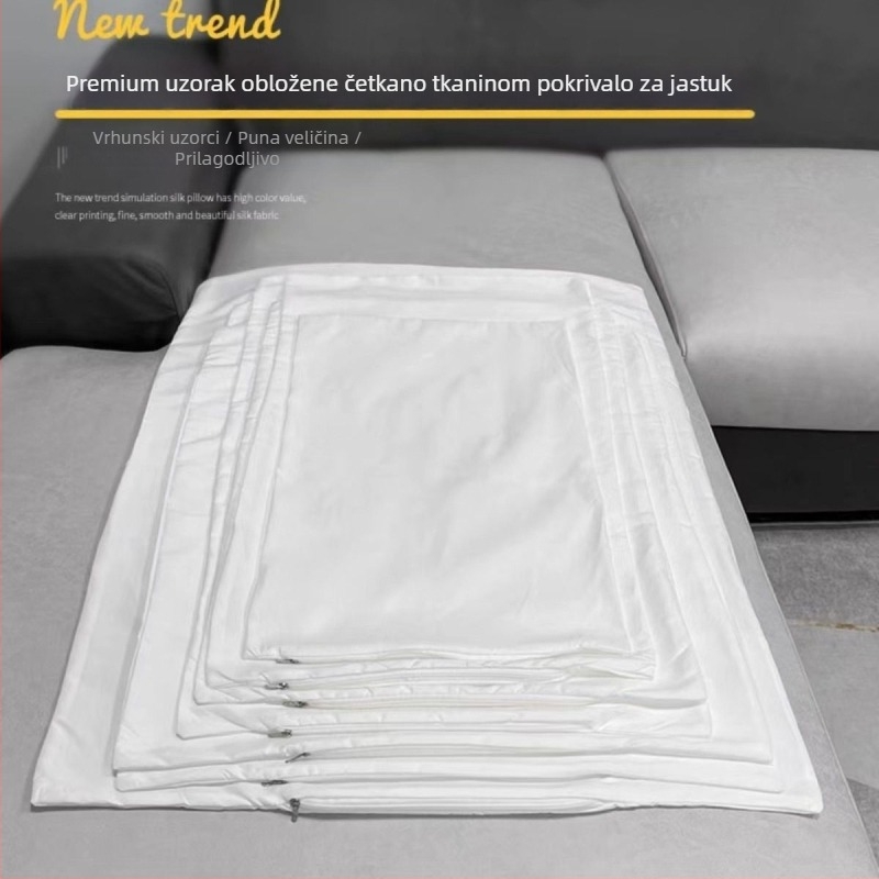 Jastučnica – poliester tkanina, satenska podstava, reaktivno ispisivanje i bojanje, moderni minimalistički stil, premium kvaliteta