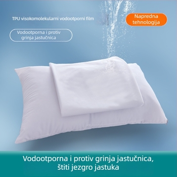 Vodootporna navlaka za jastuk s zaštitom od atka i izolacijskim slojem – reaktivno tiskanje na poliester