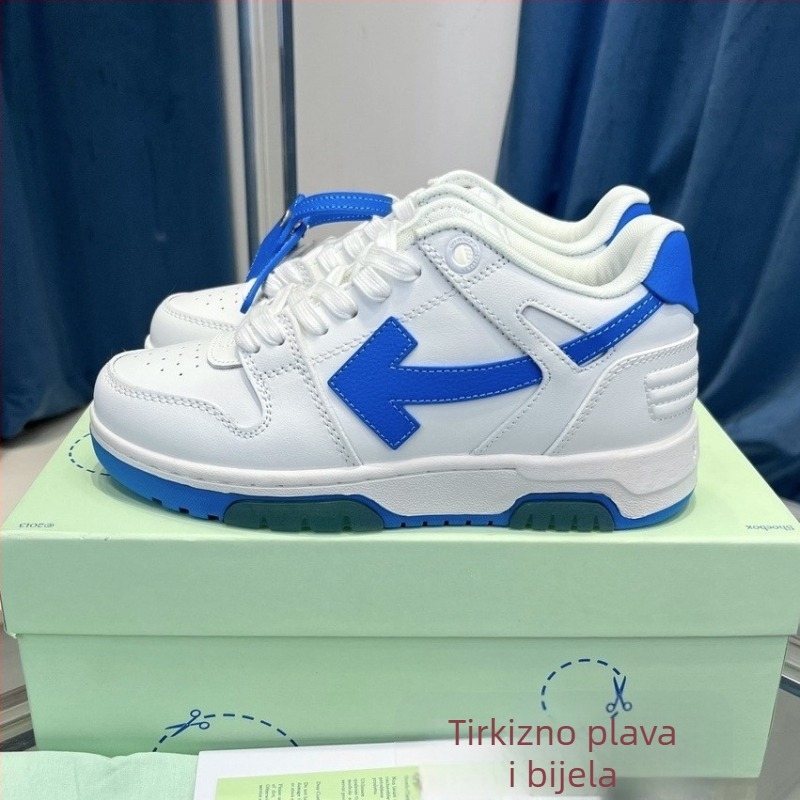 Unisex sportske tenisice - gornji dio od prave kože, gumeni đon, visina pete 3-5 cm, prozračne, protuklizne
