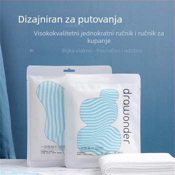 Jednokratni ručnik za kupanje – 100% biljna vlakna, pojedinačno pakiranje, debela tkanina, ravna tkanina, apsorpcija vode 0–5 s, prilagodljiva obrada, privatna marka dostupna