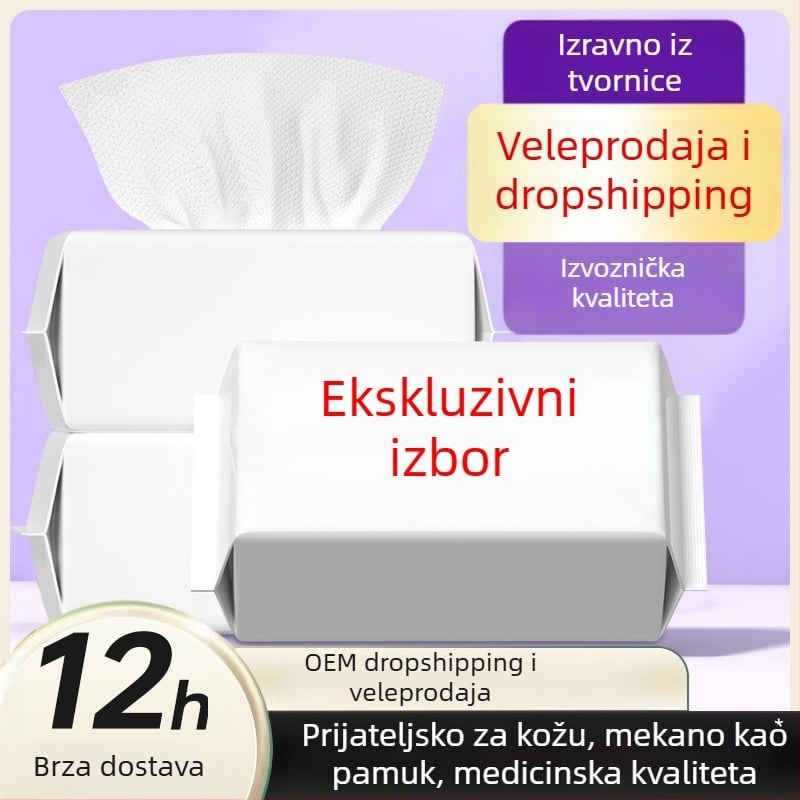Jednokratna maramica za čišćenje lica, od biljnih vlakana, upija vodu i šminku, uklanjanje šminke