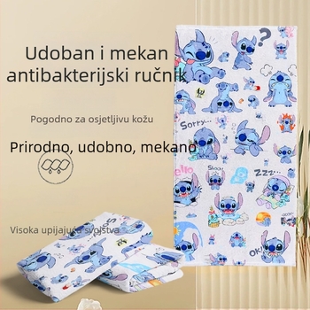 Stitch dječji ručnik od mikrovlakna — sportski ručnik, upija vlagu i brzo se suši, tiskani uzorak, 300–400 g, 21 niti, pogodna za kupaonicu i plažu